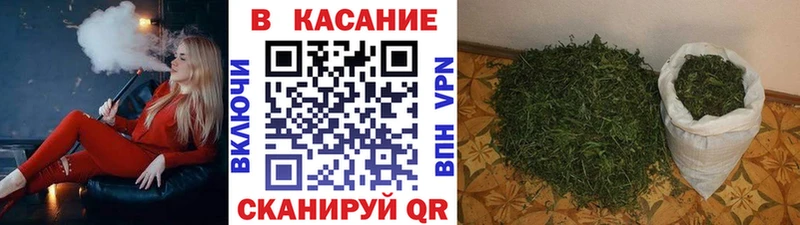 Где можно купить наркотики Лермонтов Кокаин ГАШ Alpha PVP Конопля