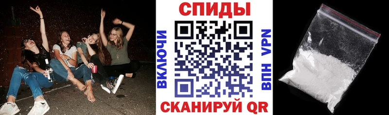 ОМГ ОМГ ONION Лермонтов Амфетамин Premium магазин продажи