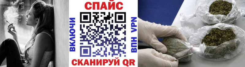 мориарти как зайти  Лермонтов  Бутират оксибутират 