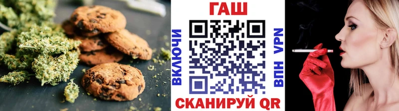Еда ТГК конопля  где купить наркоту  Лермонтов 