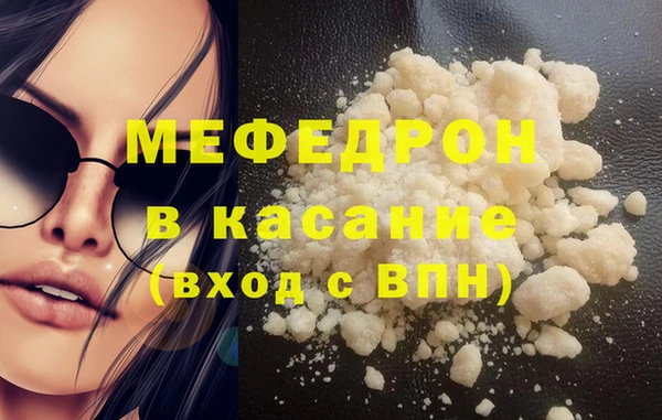 амф Арсеньев