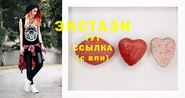 jwh Аркадак