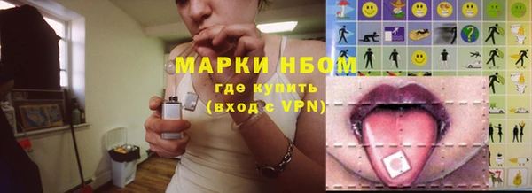 jwh Аркадак