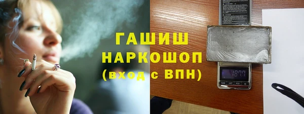 амф Арсеньев