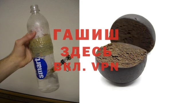 jwh Аркадак
