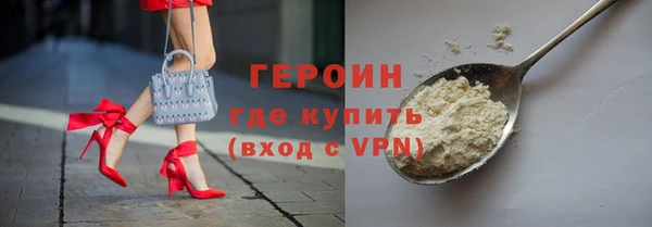 амф Арсеньев