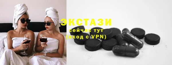 jwh Аркадак