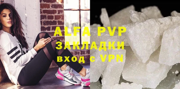 jwh Аркадак