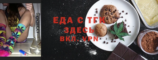 амф Арсеньев