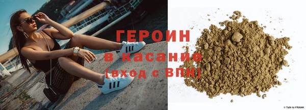 jwh Аркадак