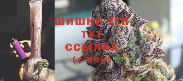 jwh Аркадак