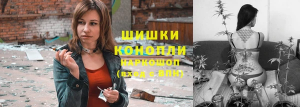 jwh Аркадак