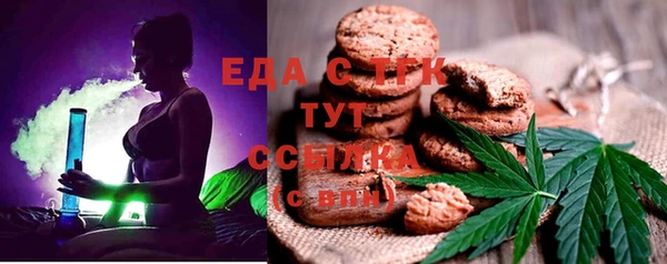 jwh Аркадак
