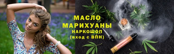 амф Арсеньев