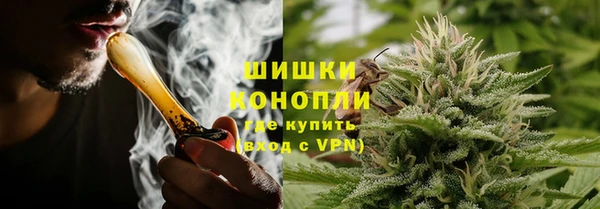 jwh Аркадак