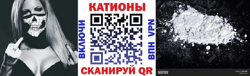 где найти   Лермонтов  блэк спрут сайт  МЕФ мяу мяу 