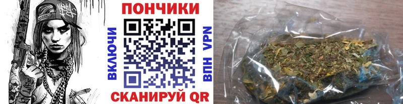 МАРИХУАНА Amnesia  Лермонтов 